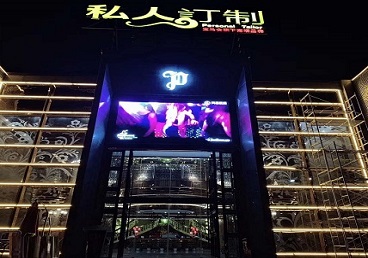 黄骅中低档荤素KTV少爷会所体验-私人定制KTV消费荤素点评