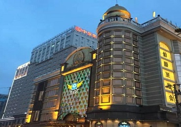 黄骅最大顶级出名高端豪华KTV会所-皇冠伯爵KTV顶级体验点评